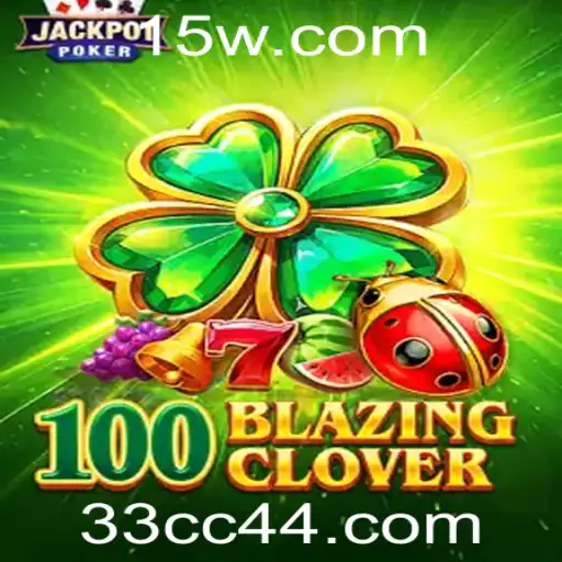 33cc.com login Casino Withdrawal