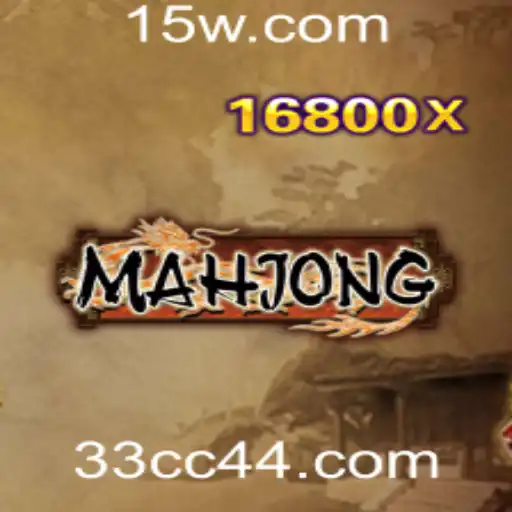 33cc.com login Casino Withdrawal